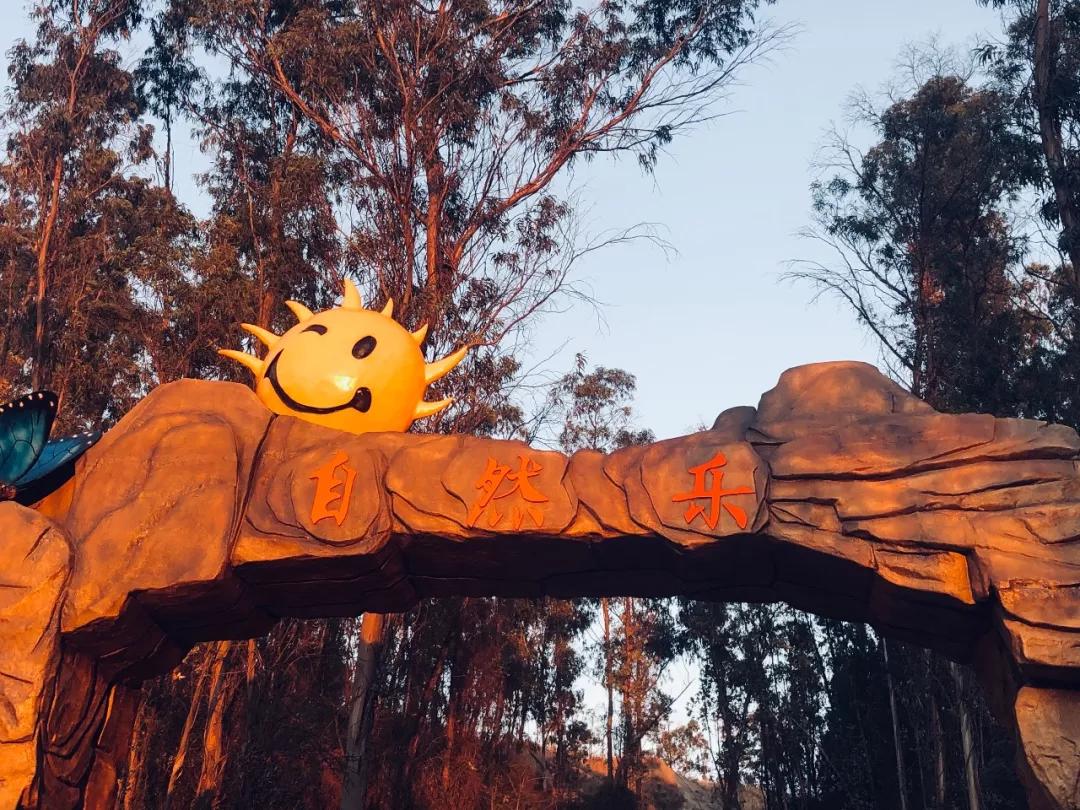 昆明亲子游户外旅行地,昆明周边户外游玩景点推荐带孩子