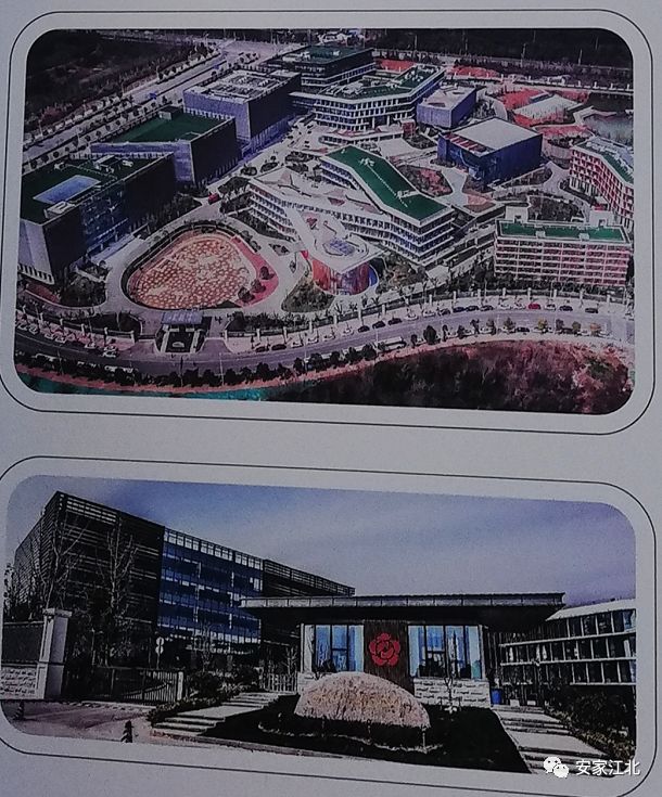 砸下92.7亿！国际化新社区即将建成！江北这里简直牛大了
