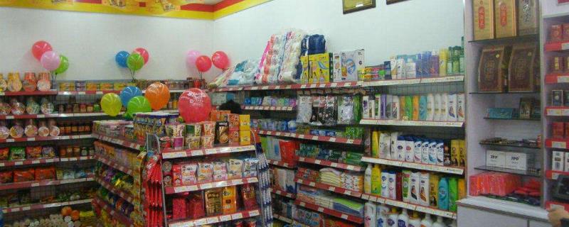 农村公路边适合做什么生意,修路了能做什么生意赚钱