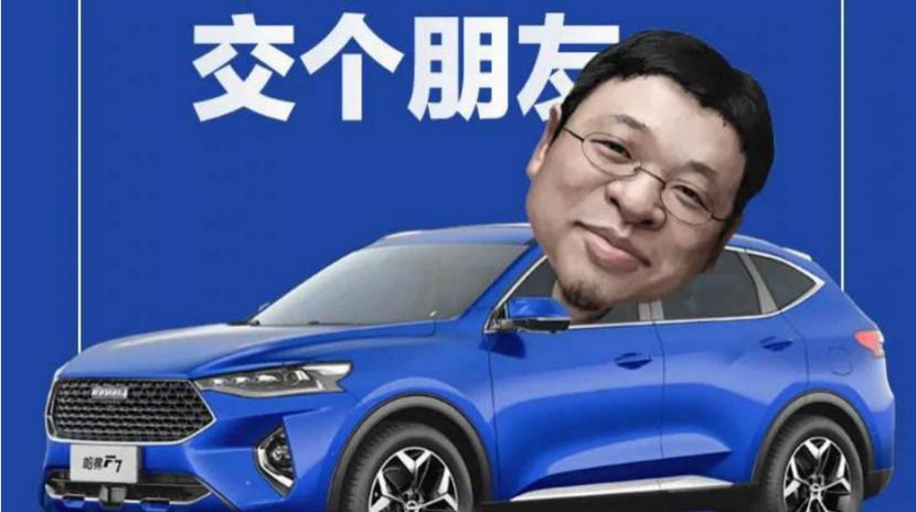 哈弗h6第三代为什么销量那么高,哈弗神兽版和h6第三代哪个销量好