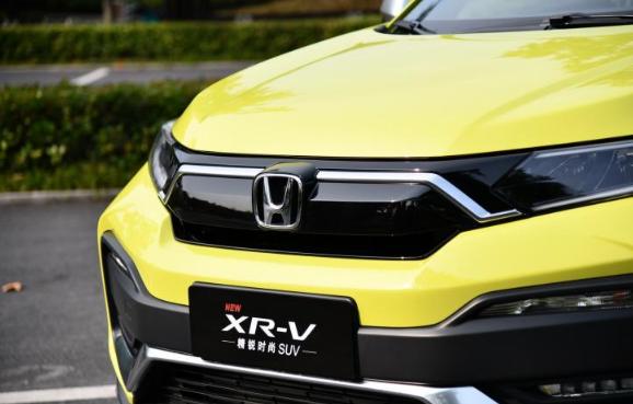 新款xrv是1.5排量好还是1.8排量好,新款xrv什么动力总成