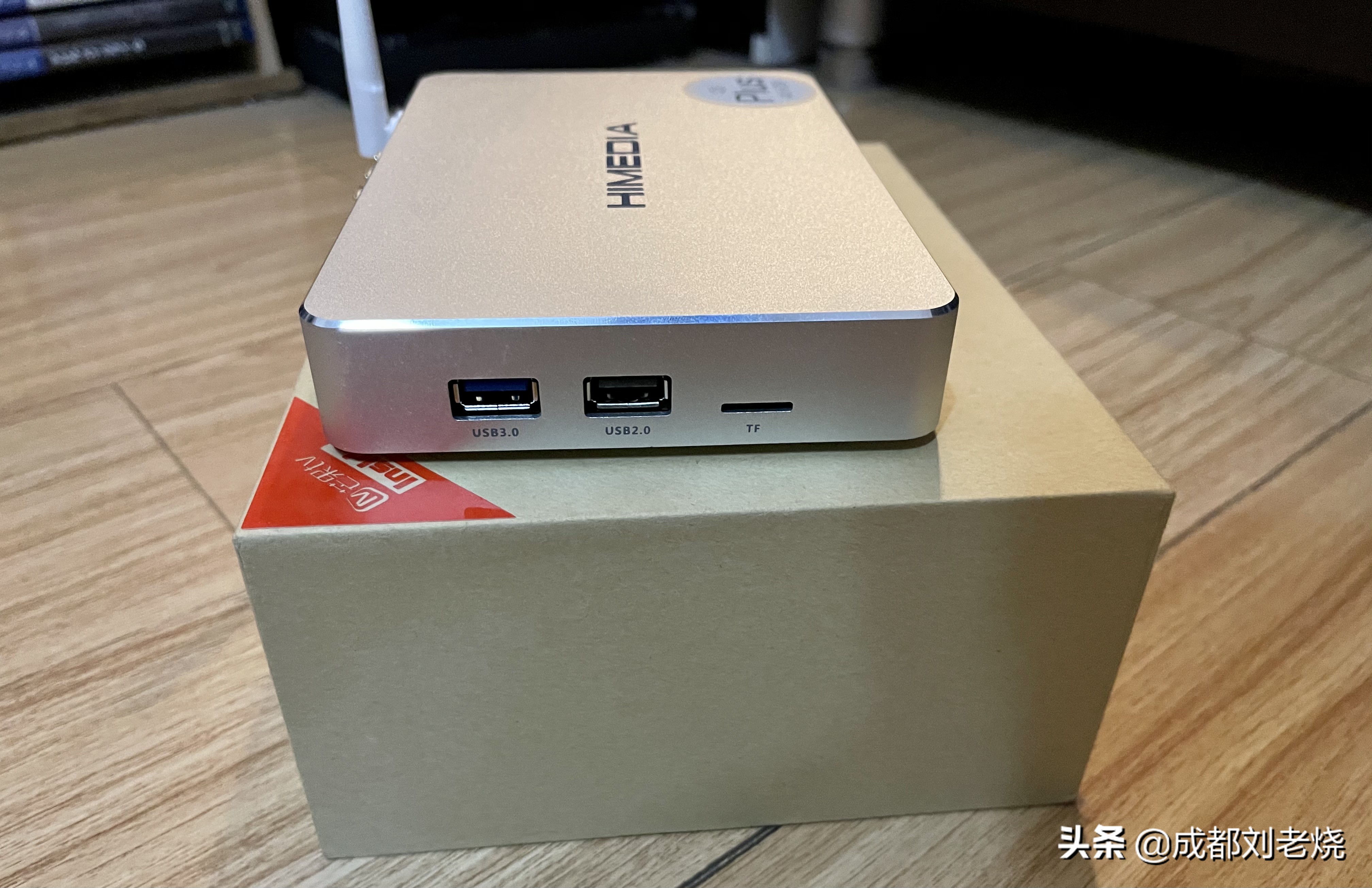 海美迪q5plus拆解测评,海美迪q5盒子测评