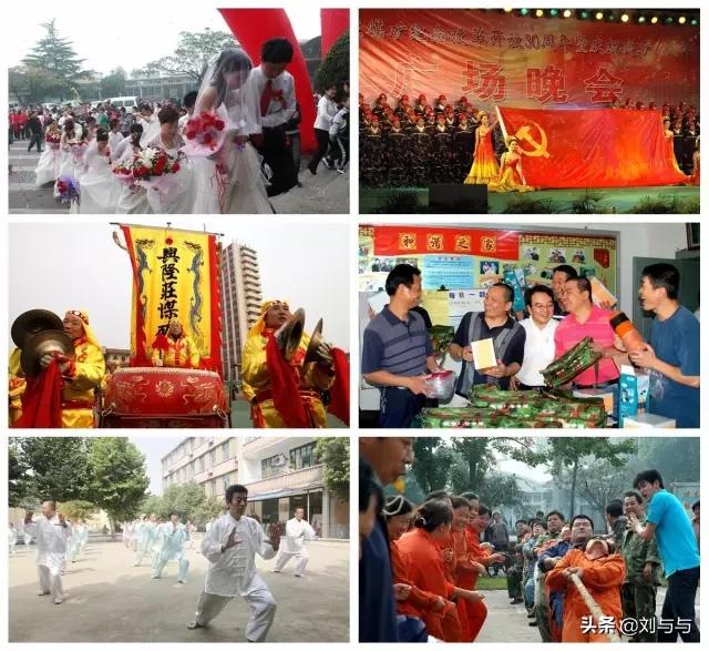 兖州煤业有限公司兴隆庄煤矿,兖州兴隆庄煤矿煤炭可采量