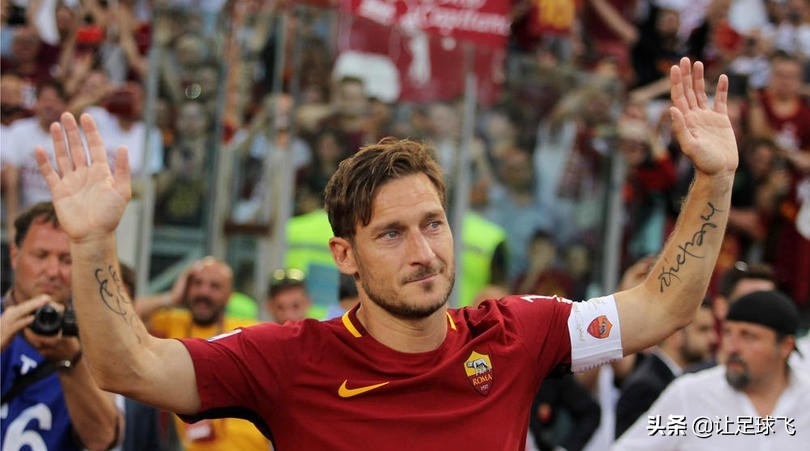 红狼罗马露锋芒,红狼罗马退役