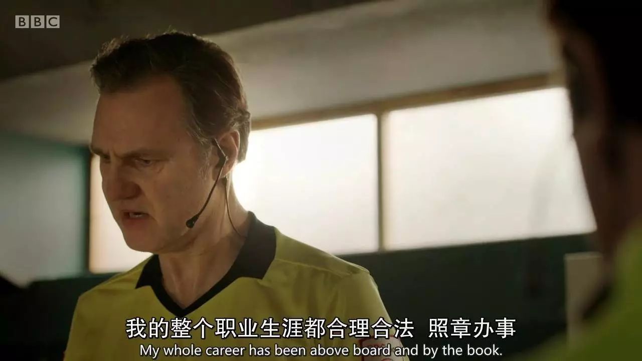 《黑镜》的接力棒，它接了