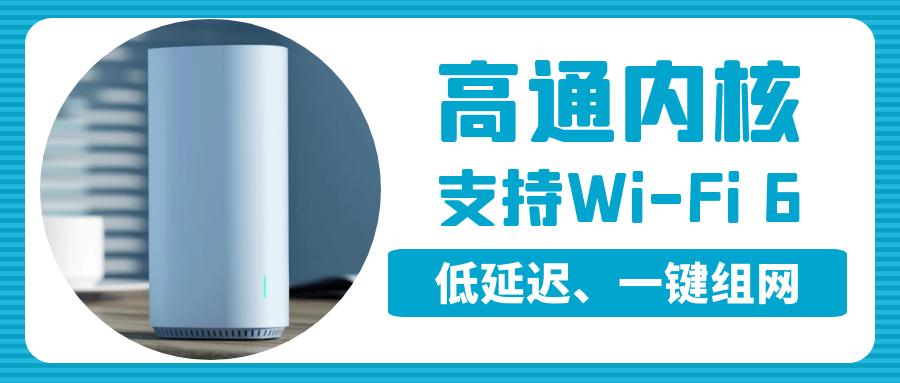 京东云路由器一天能有多少收益,京东云路由器真的能回本吗