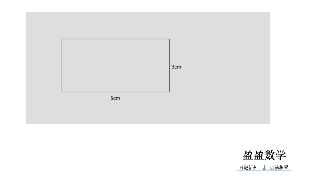 数学六年级（上）第五单元圆习题集锦