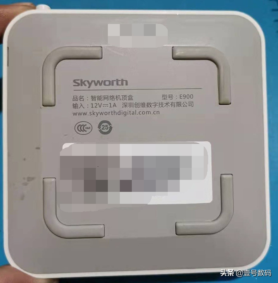 安徽电信创维e900刷机,创维e900刷机后黑屏