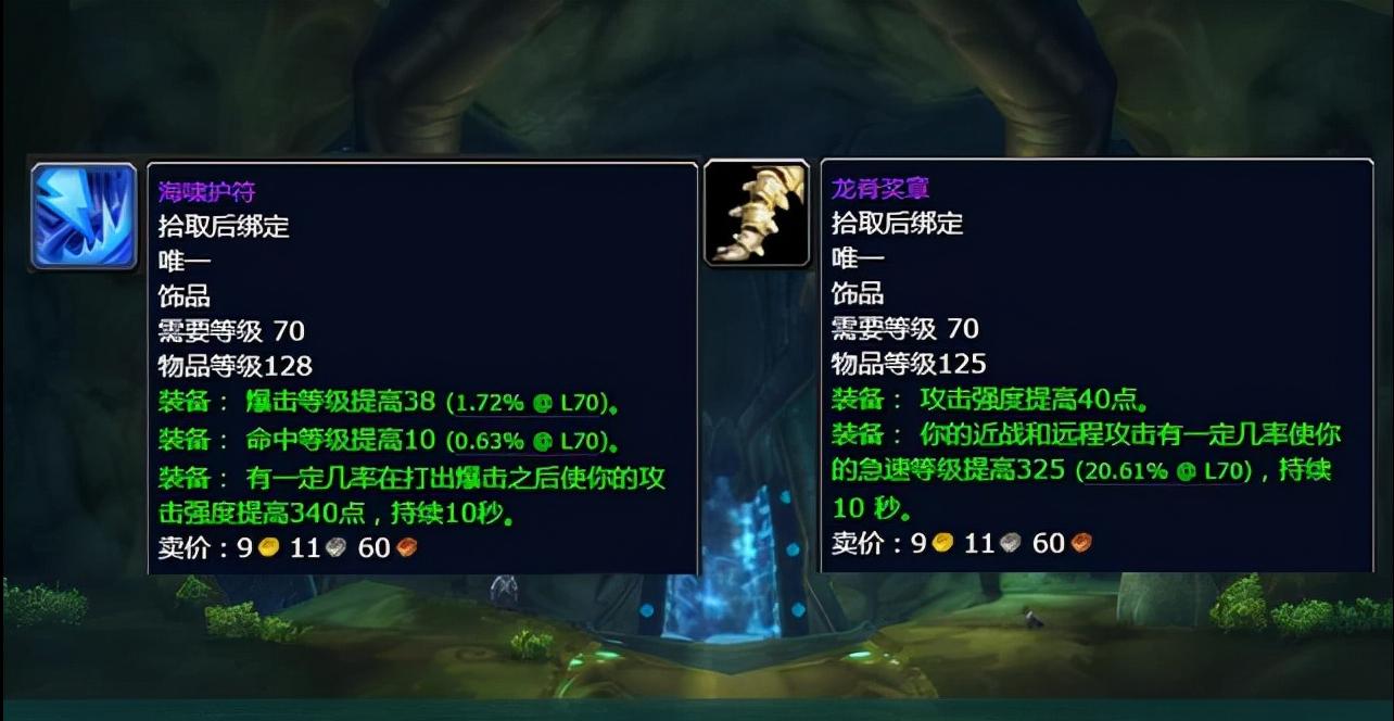 魔兽怀旧服:增强萨装备太氪金,伤害近战垫底?P3却是团队宠儿