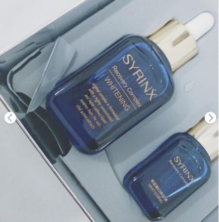 希芸小蓝瓶,希芸蓝瓶