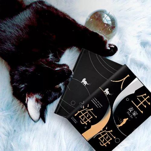 人生的路自己选择的跪着也要走完,人生的路是自己选的跪着也要走完