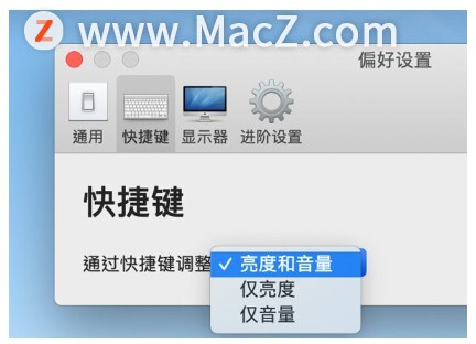 怎么调整mac外接显示器亮度,mac外接屏幕色彩校正