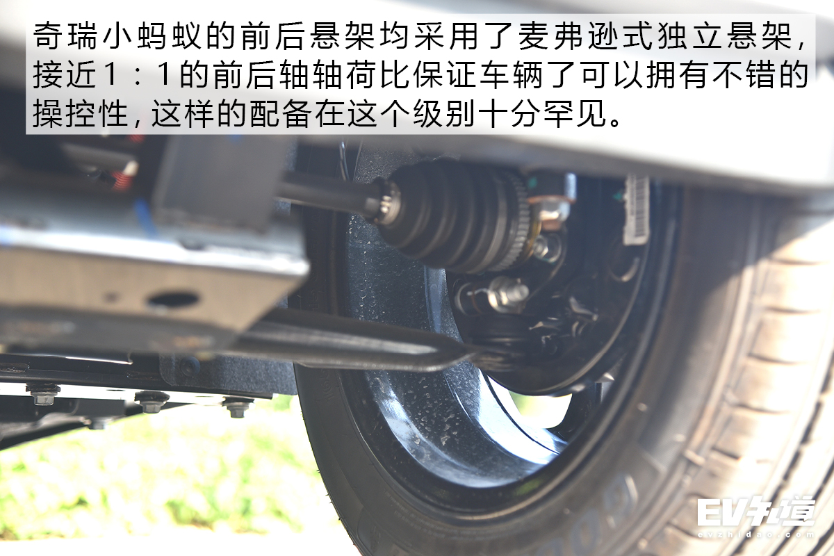 拥有一台代步车什么体验,家用电动小车性价比最高的一款