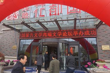 走进庭院感受,绿地体验中心