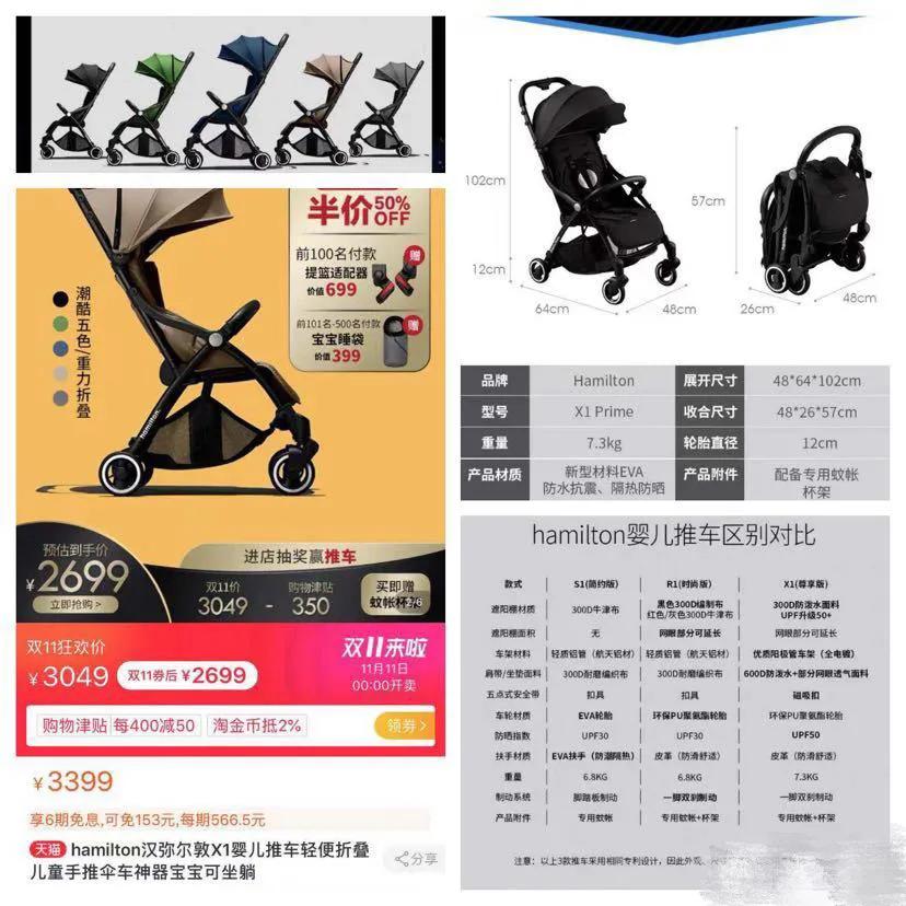 细说宝宝的安全座椅该如何选择 (宝宝安全座椅该怎么选看这里)