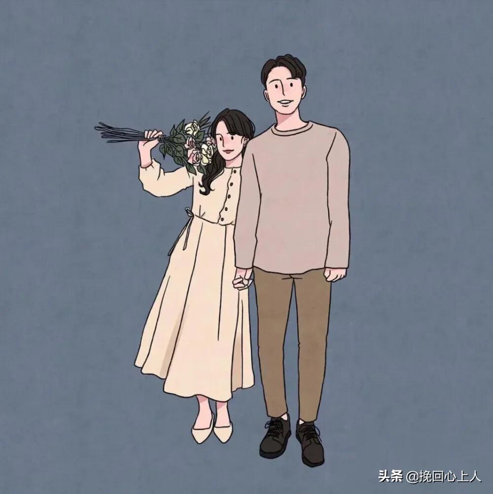 前任是个渣男但是还喜欢怎么办,前任不想跟我聊现任