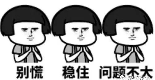 她这一辈子的感情就要过完了，结果我还单身着呢