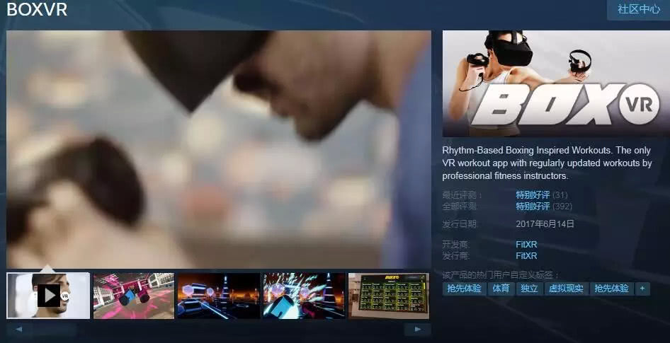 nolo怎么只用手机玩vr游戏,nolo有免费的vr游戏