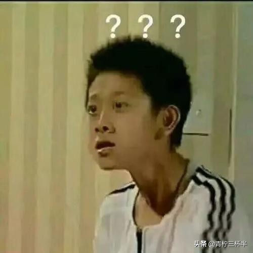 拉拉手就可能怀孕，都已经9102年了，孩子们的性教育应该前进了