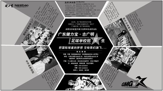 11陈亮嘴小说：随时随地，掌握超凡动力，现在流行第五季。学习