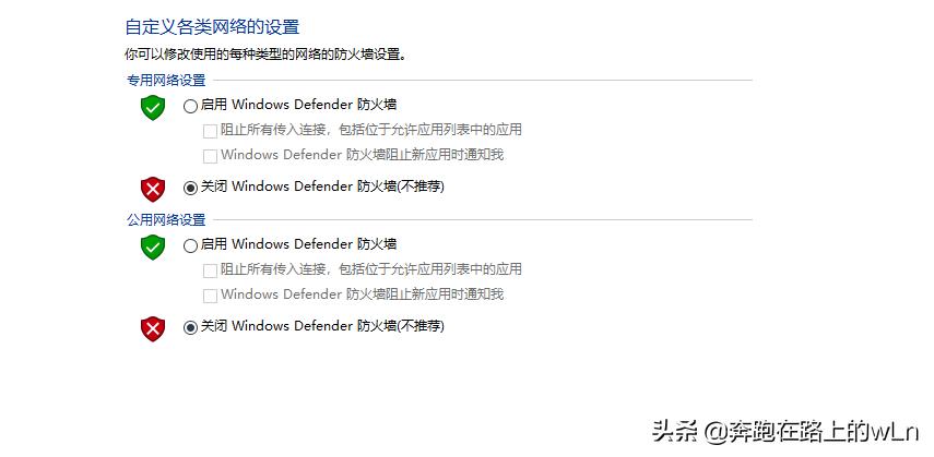 局域网时间同步服务器,如何设置电脑时间与服务器同步