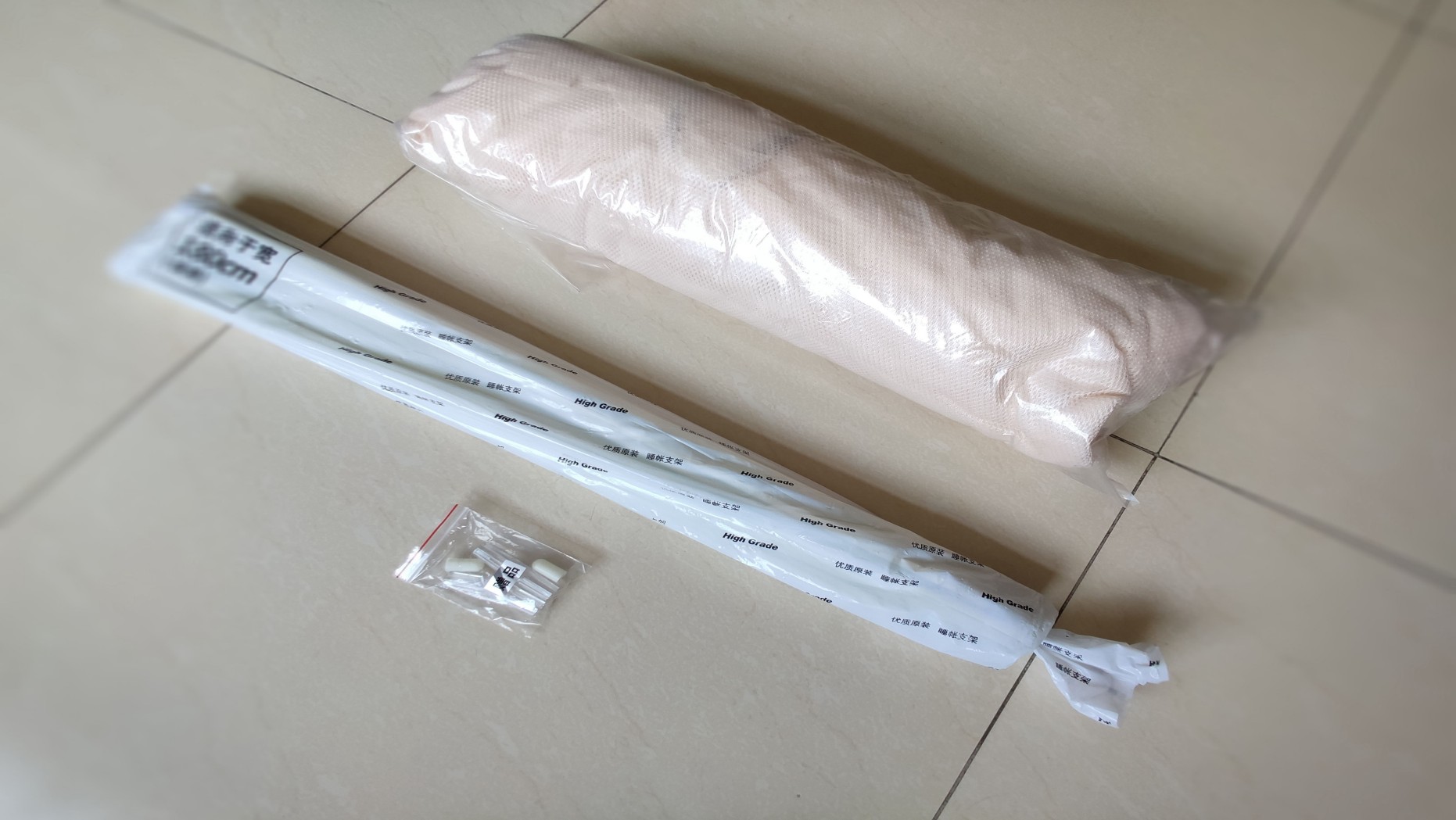 防灰尘蒙古包蚊帐,a类夏季蒙古包蚊帐