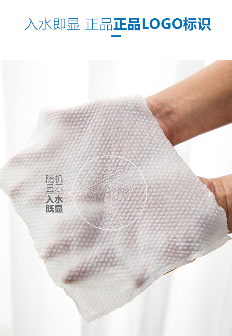 日本ito洗脸面巾还能用吗,日本ito洗脸巾柔软不掉毛