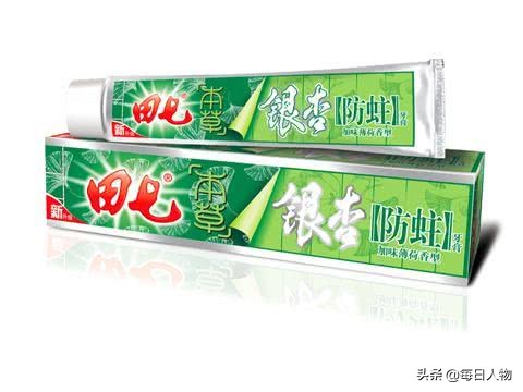 田七牙膏拍广告从哪方面入手,田七牙膏流拍新闻