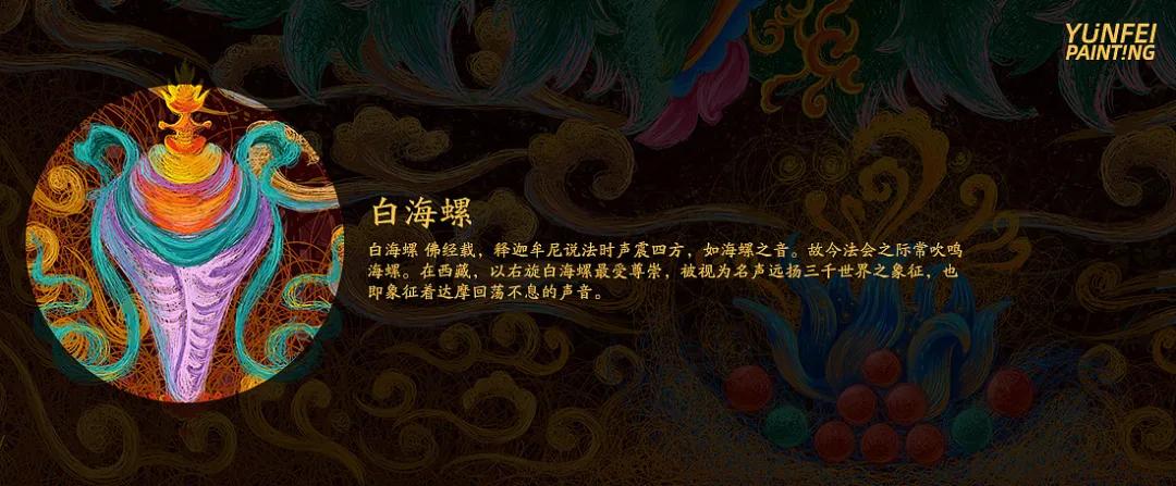 描摹梦境的魔术师，靠画“圈圈”火遍全网