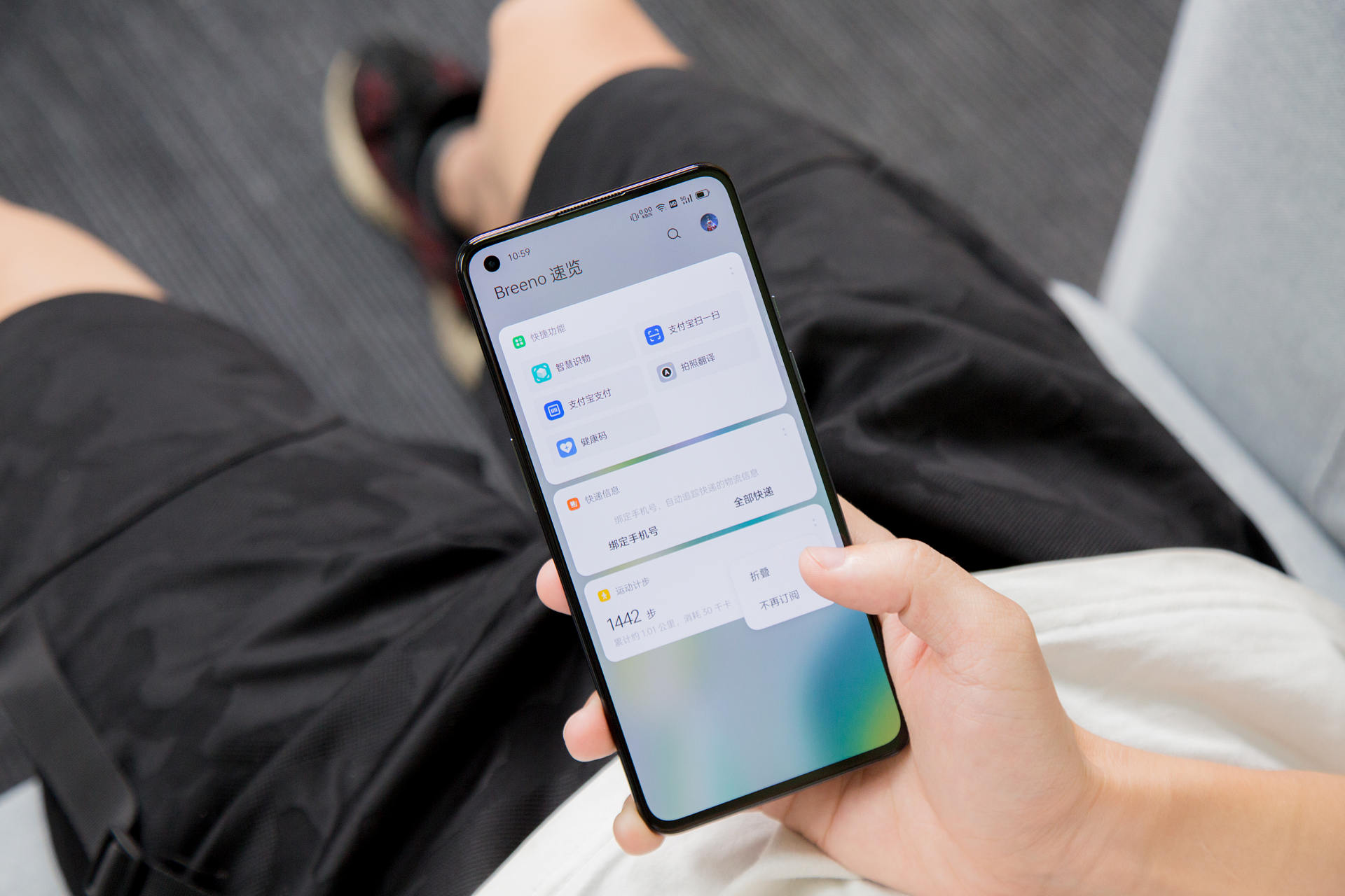 一加更新coloros12后的体验,一加系统深度评测coloros12
