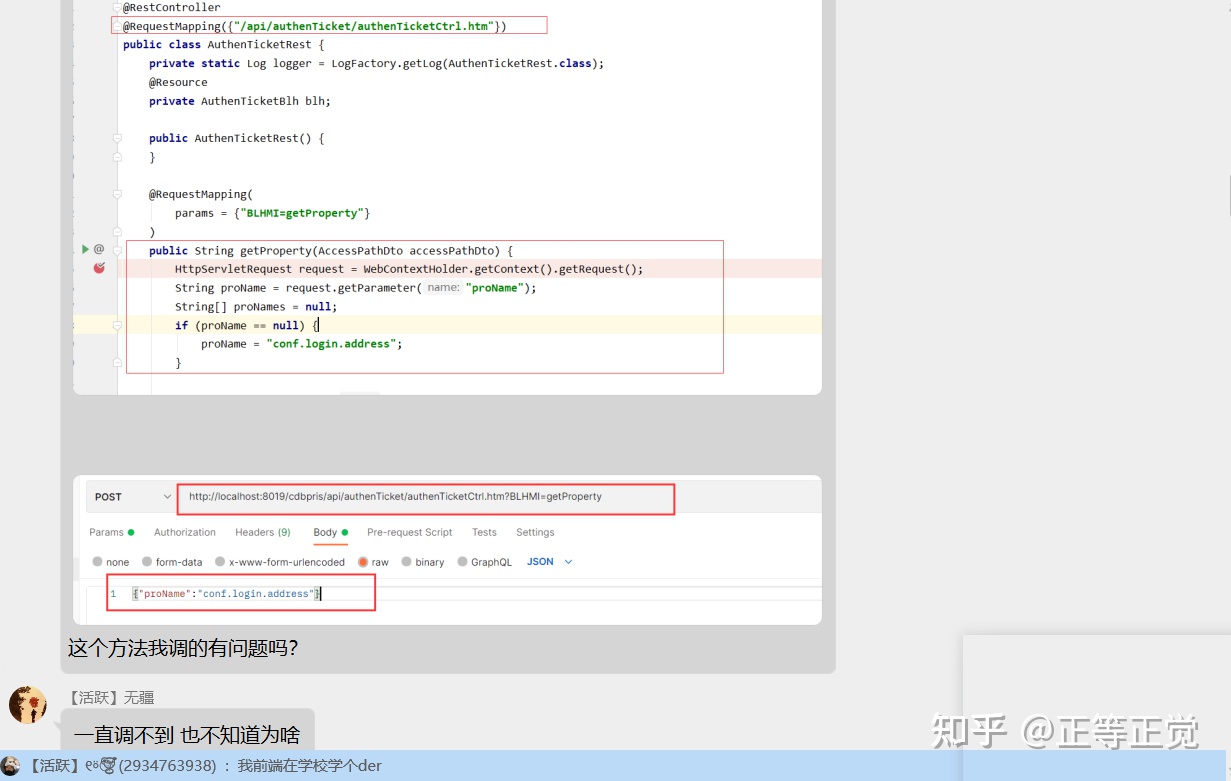 转行学习Java，跟着我的步骤学，保准你拿下10k以上的工作