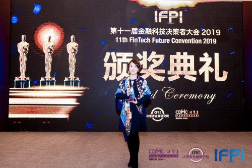 合规增效思图获年度金融AI优秀服务奖