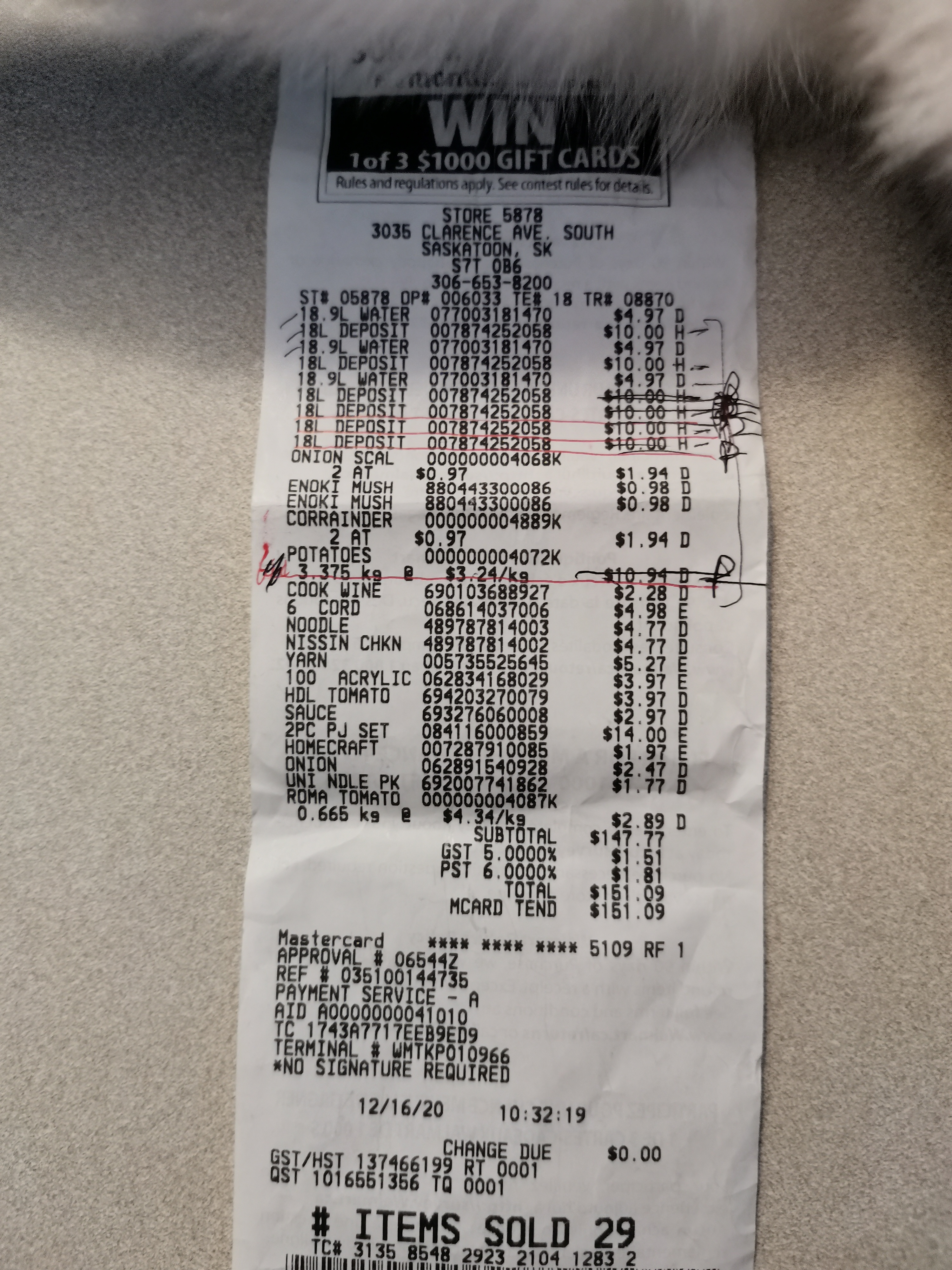 是错误还是陷阱？——我在加拿大超市的遭遇。