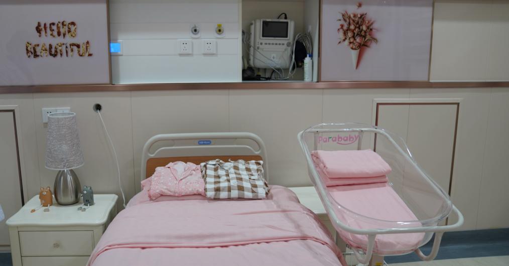 分娩时家属陪同,家庭化产房分娩方式