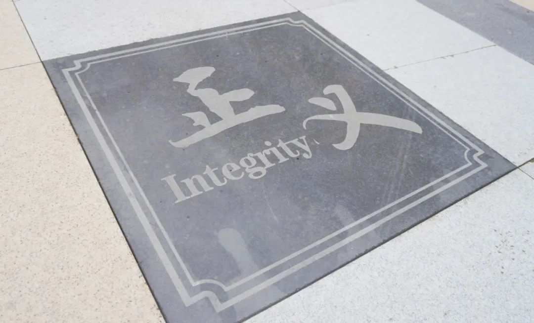 四川绵阳东辰聚星学校,绵阳东辰聚星国际学校教学质量