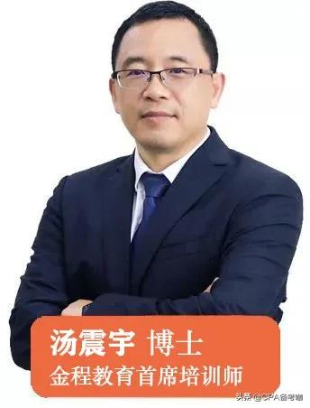 增值税又出新政策,5月1日起开始执行!赶快学习!