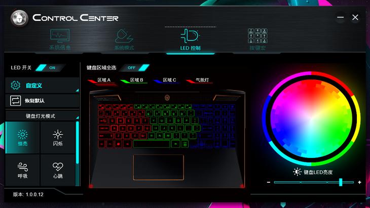 雷神91117.3游戏本评测,雷神911rtx2060游戏评测