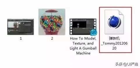 c4d干货建模,c4d全套教程免费电商