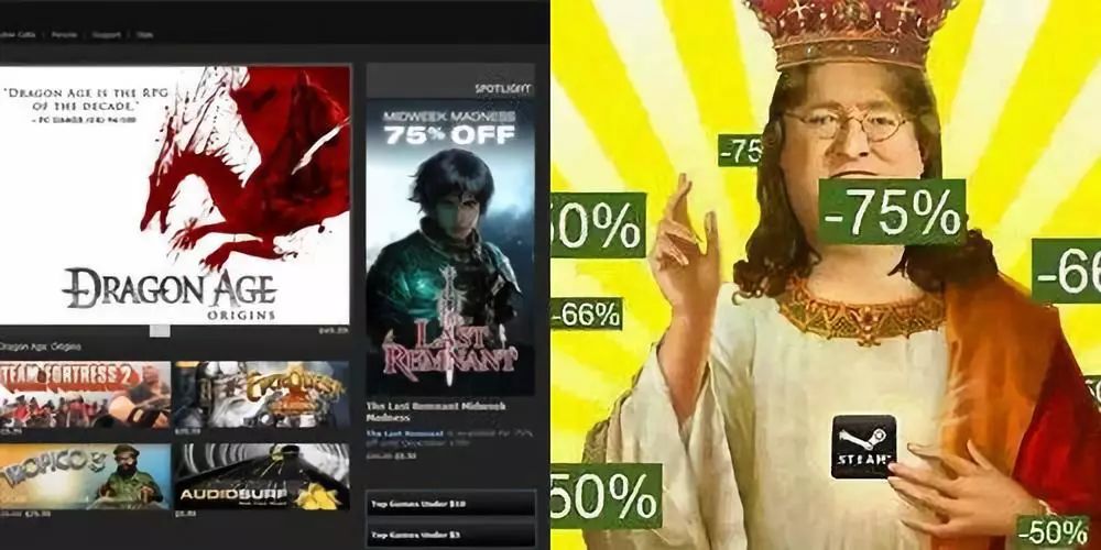 原来是我十年前充的Q币，成就了腾讯的今天