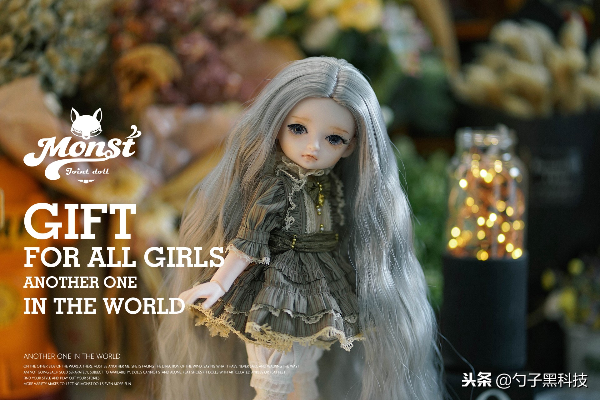 小米有品上架新“玩具”，售价直接“腰斩”同行？