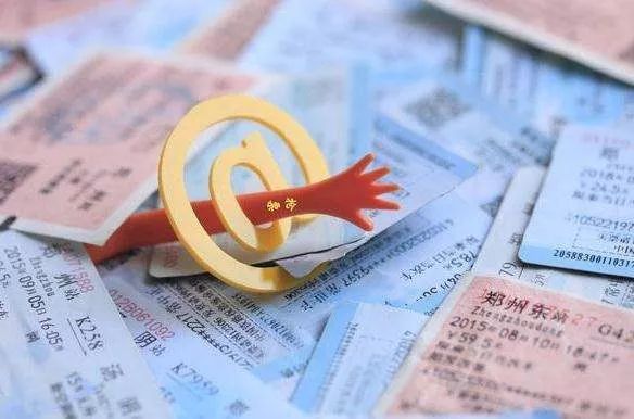 阿克苏火车票网上订购,阿克苏火车站如何办理学生票