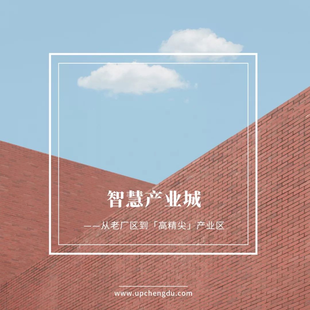 青白江近期大事件,为什么青白江如此重要