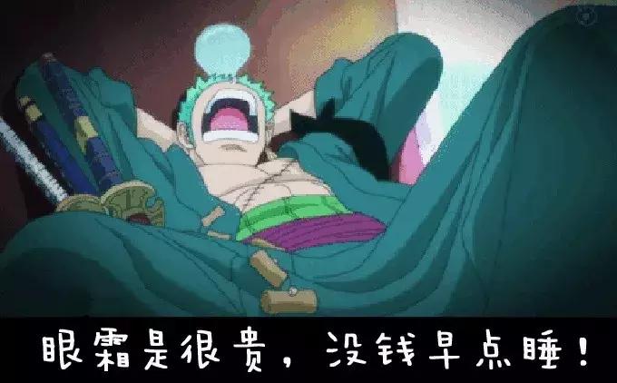 你有哪些好用的眼霜推荐,拥有这几种眼型的女人都美美哒