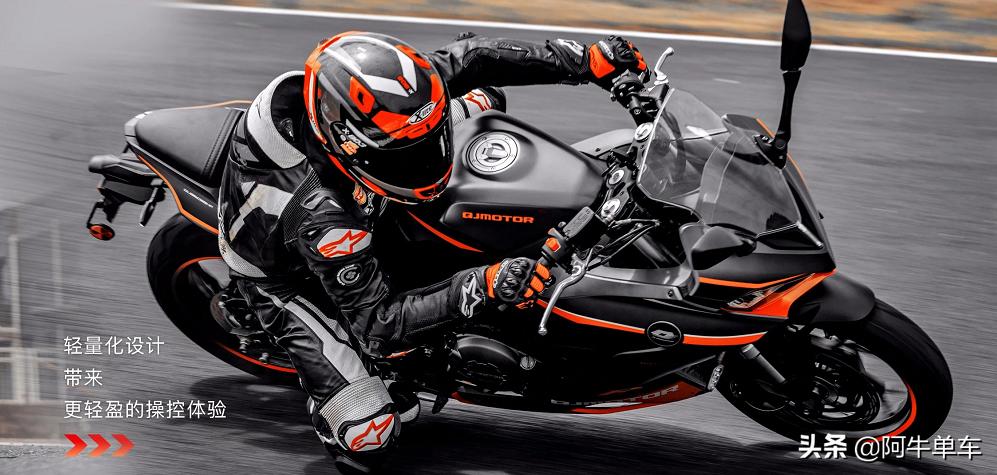 QJmotor赛350售价公布：28999元，分单碟/双碟两个版本