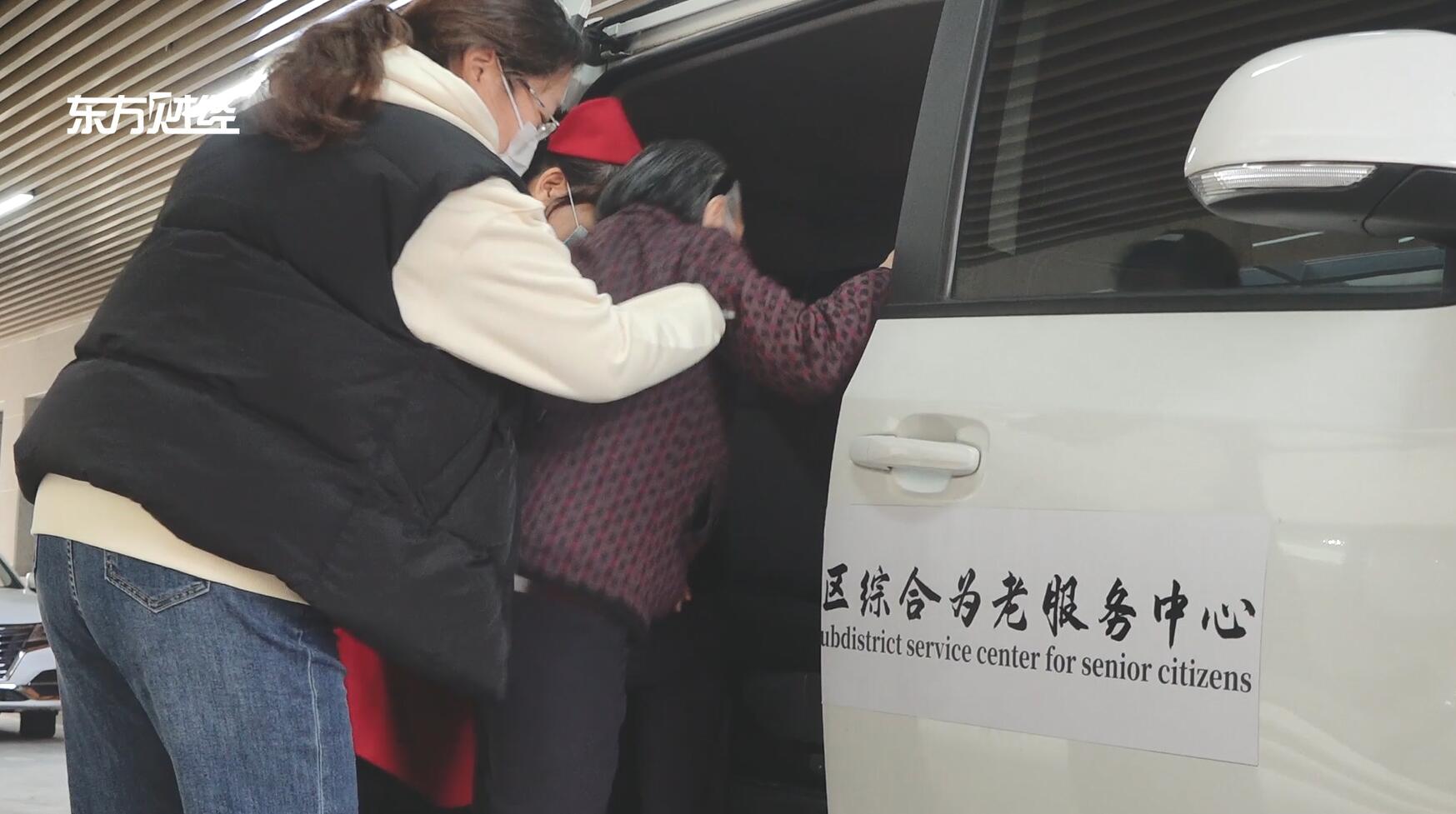 广特播报直播,母亲节上海长宁区金福养老院