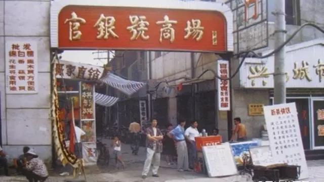 很羡慕天津人的生活状态,在天津最羡慕的就是住在体院北