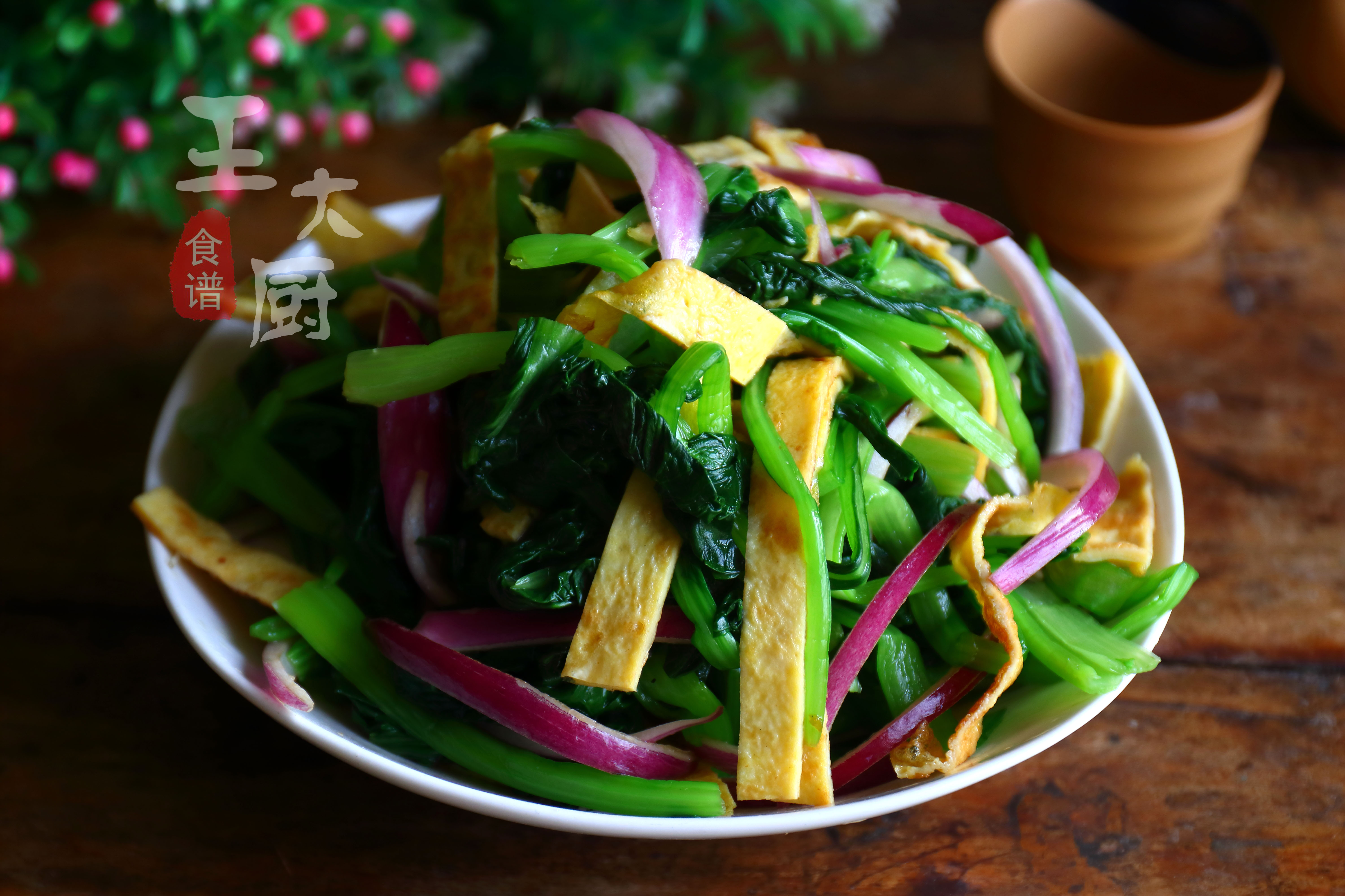 小油菜凉拌怎么吃,小油菜不放辣椒怎么炒好吃