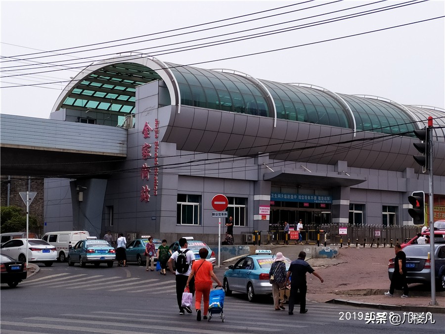 金地再次布局梭鱼湾可售楼面价仅9869元这14个话题让你明明白白