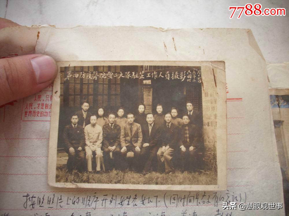 用什么方法消灭鼠疫,1949年察北鼠疫