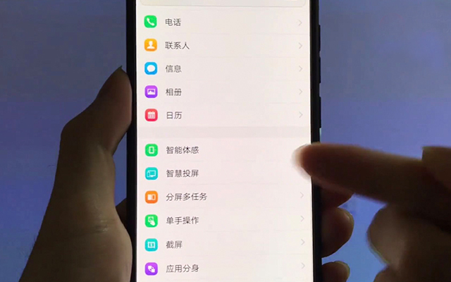 手机投屏到电视最简单的操作方法,原来华为手机投屏到电视这么简单